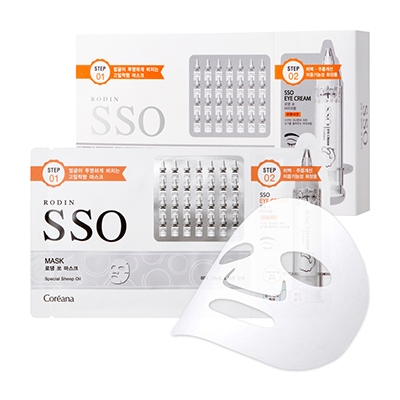 Mặt nạ dưỡng trắng da SSO MASK 2-STEP